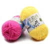 5 strands of milk, cotton, wool, baby fleece, medium and thick, hand-knitted diy material package, crochet doll blanket, crochet shoes, wool ball 2 Item Picture