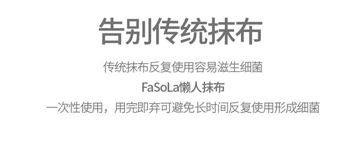 懒人抹布一次性洗碗布百洁布加厚吸油吸水厨房用纸详情图5