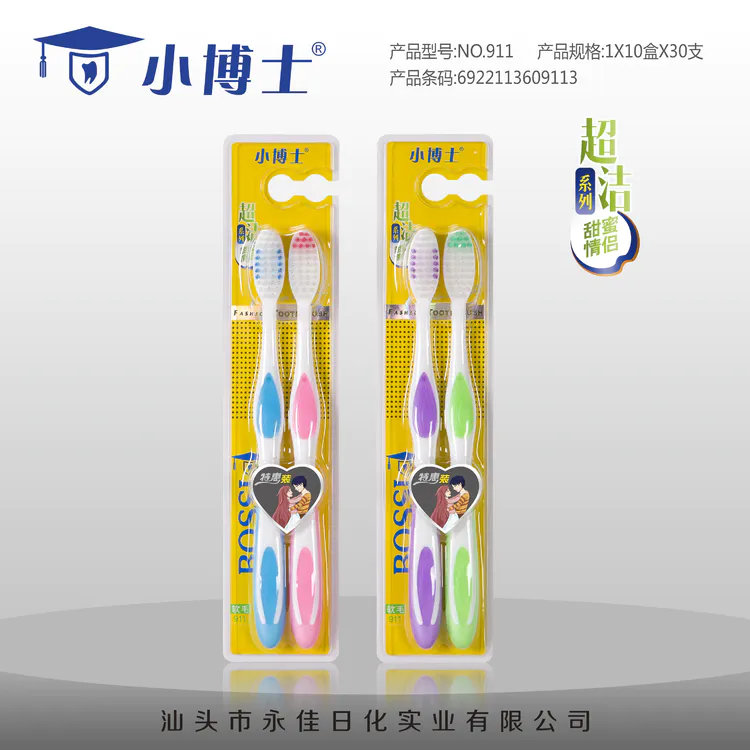 Doc 911 soft bristles with two CARDS