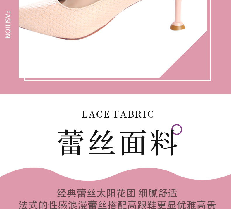 Summer bestseller: High heels with anti-dropping LACES that don't follow the feet. Adjustable lace-tied LACES detail image 2