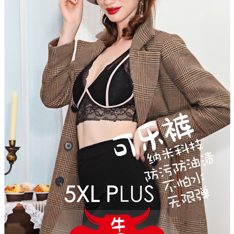 蜜桃收腹提臀 5XL细节图