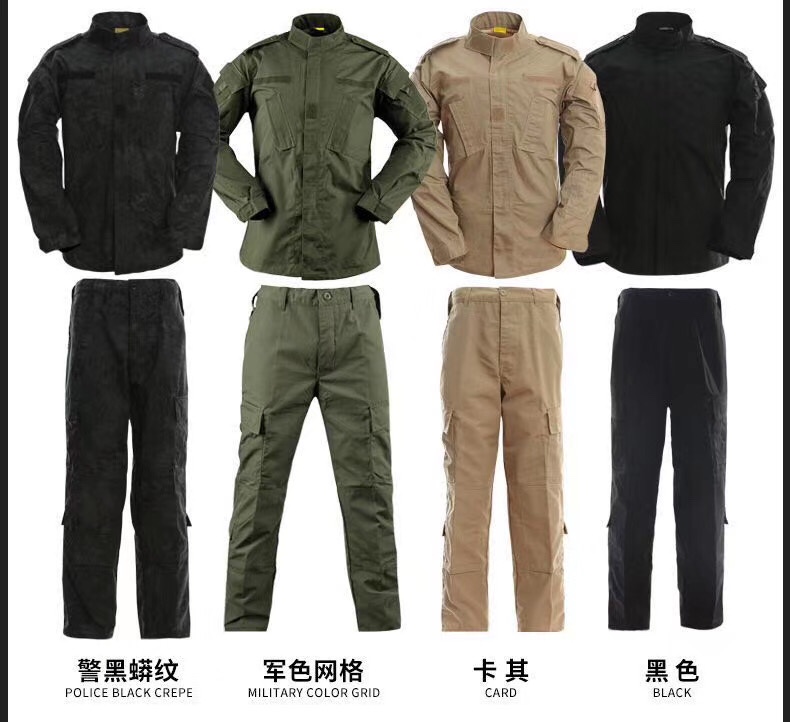 Second-generation camouflage suits, American-style suits, outdoor clothing