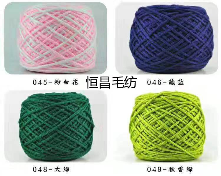 Factory direct sales of combed acrylic tube yarn, dyed yarn, cotton yarn, woolen yarn, hand-woven yarn, baby plush yarn, twelve detail image 1