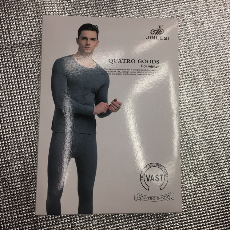 Golden Silk 5 Check 1 Men's Warm Deep Linen Grey Underwear Set Application Scenario