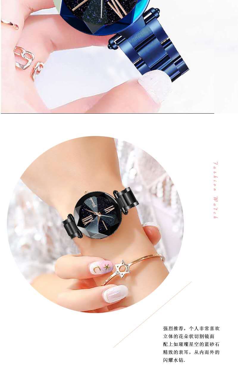 满天星不锈钢带防水女士手表网红直播细节图