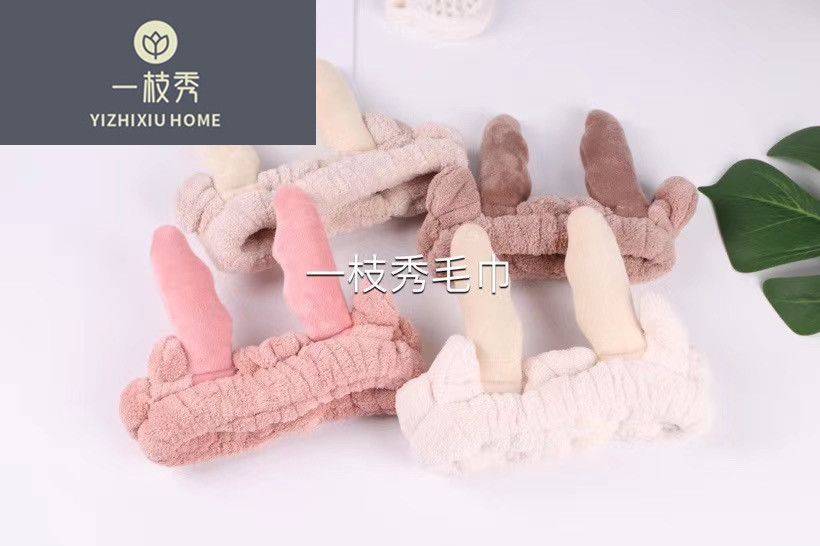 يييوشو)، إنه عرض بمنشفة الكريستال مع ماكياج 5010 detail image 6