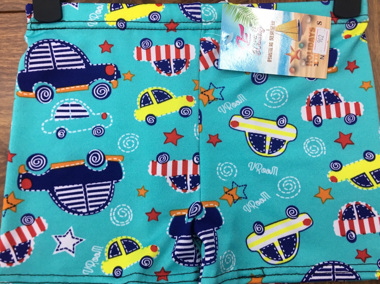 Milk-silk bathing suit for boys 901 thumbnail