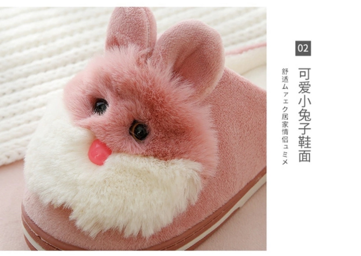 New autumn and winter warm cotton slippers, cartoon couple home cotton slippers, rabbit fur indoor plush moon cotton slippers for women Item Picture