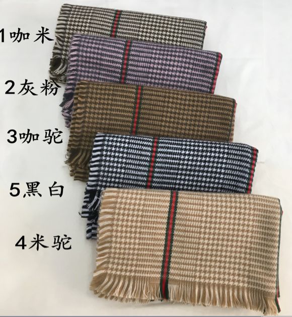 New autumn and winter fashionable plaid stripe long towel thumbnail
