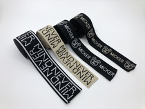 Elastic letters