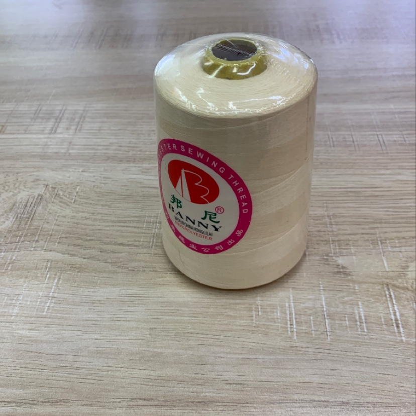 40/2 8000 Yards High Speed Sewing Thread Color 126