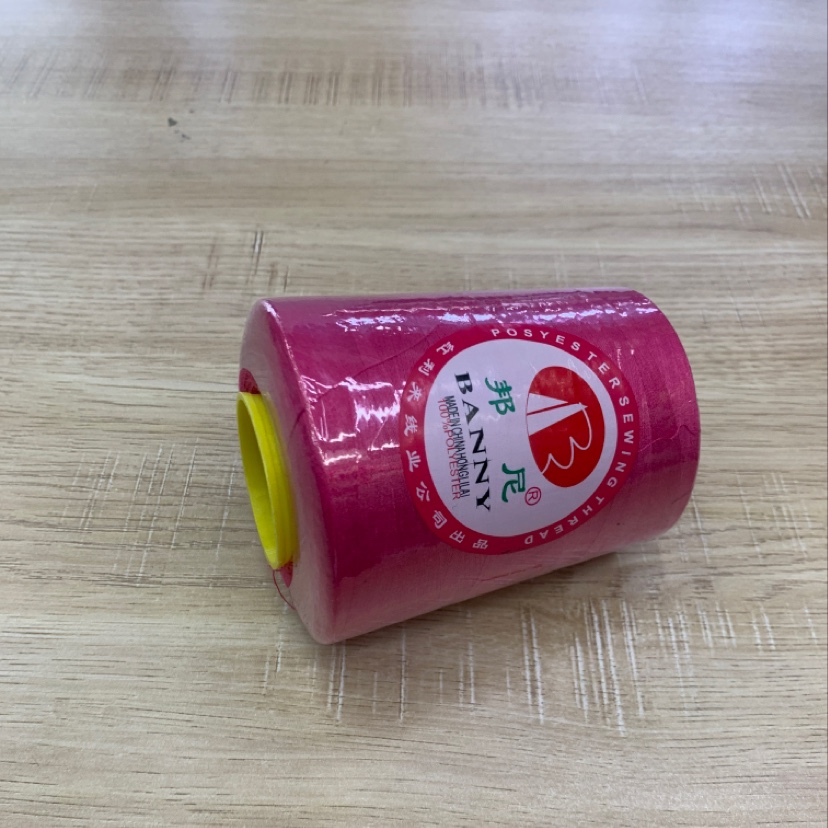 40/2 8000 Yards High Speed Sewing Thread 167 details Picture