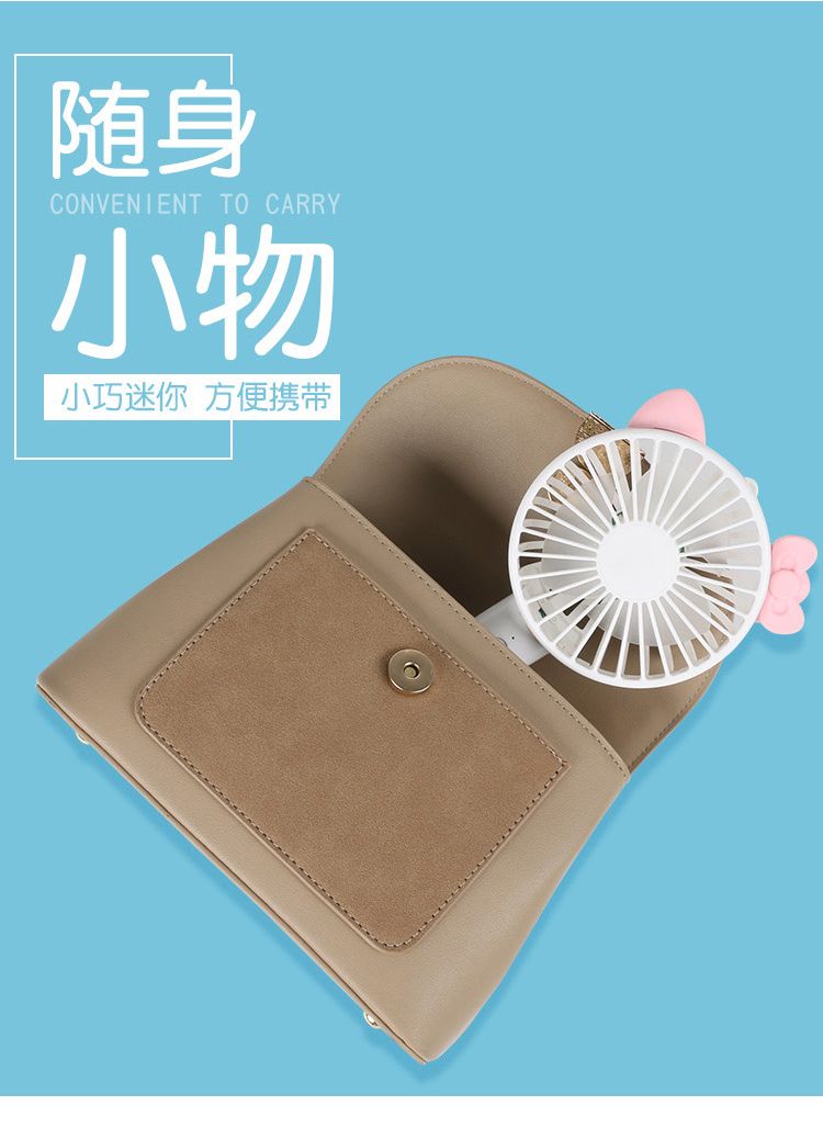 夹式小风扇迷你儿童学生电动 USB可充电卡通可爱 便携式小型电扇详情图5