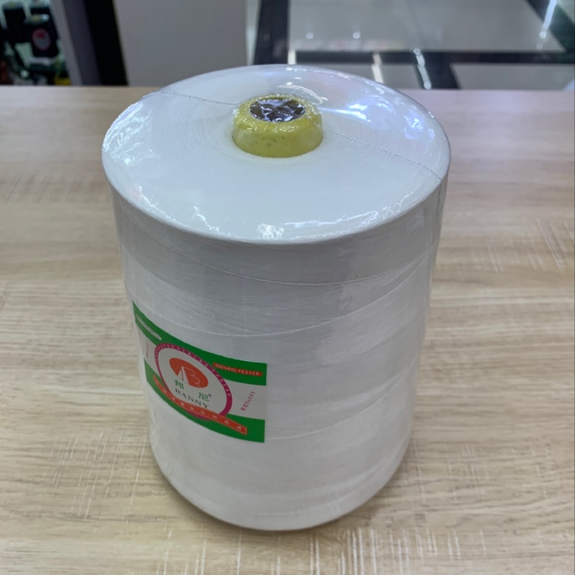 40/2 1Kg High Speed Sewing Thread White