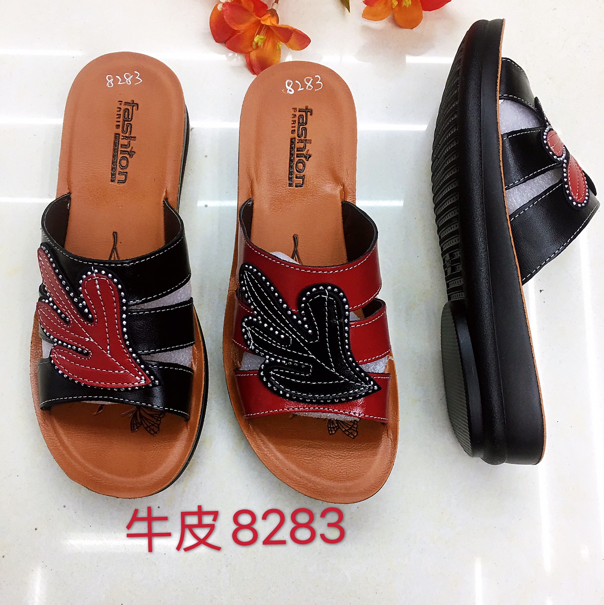 8283 Specification image