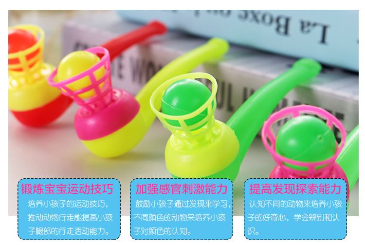 Street stall classic nostalgic plastic suspension blow ball 80 after recall childhood pipe shape blowing music toys wholesale thumbnail
