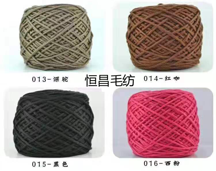 Factory direct sales of combed acrylic tube yarns, dyed yarns, cotton yarns, wool yarns, hand-woven yarns, baby plush yarns, 4 detail image 1