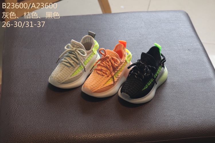 Fly Weave Athleisure