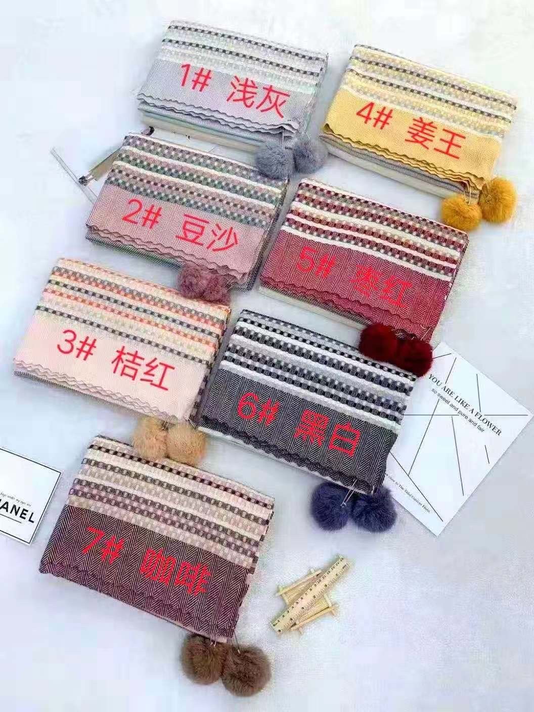 Small fragrance wind fashion autumn and winter hang ball long towel