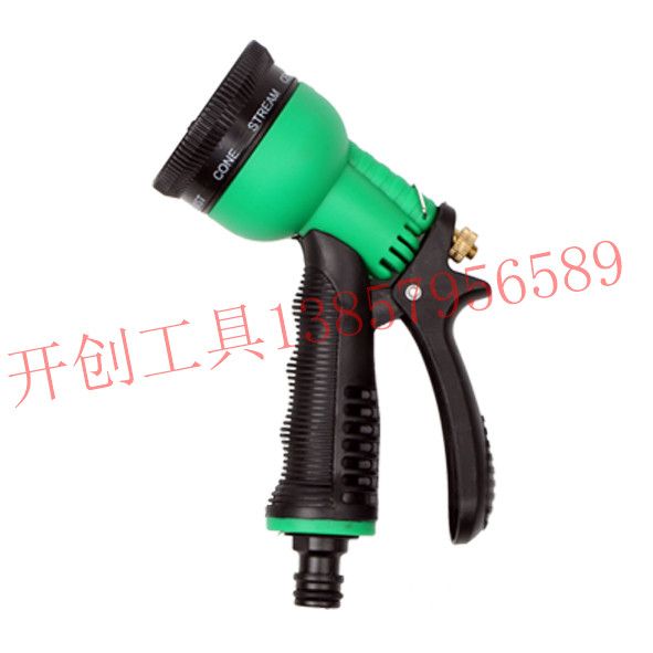 Garden tools Multi-functional water gun water gun car wash water gun shower