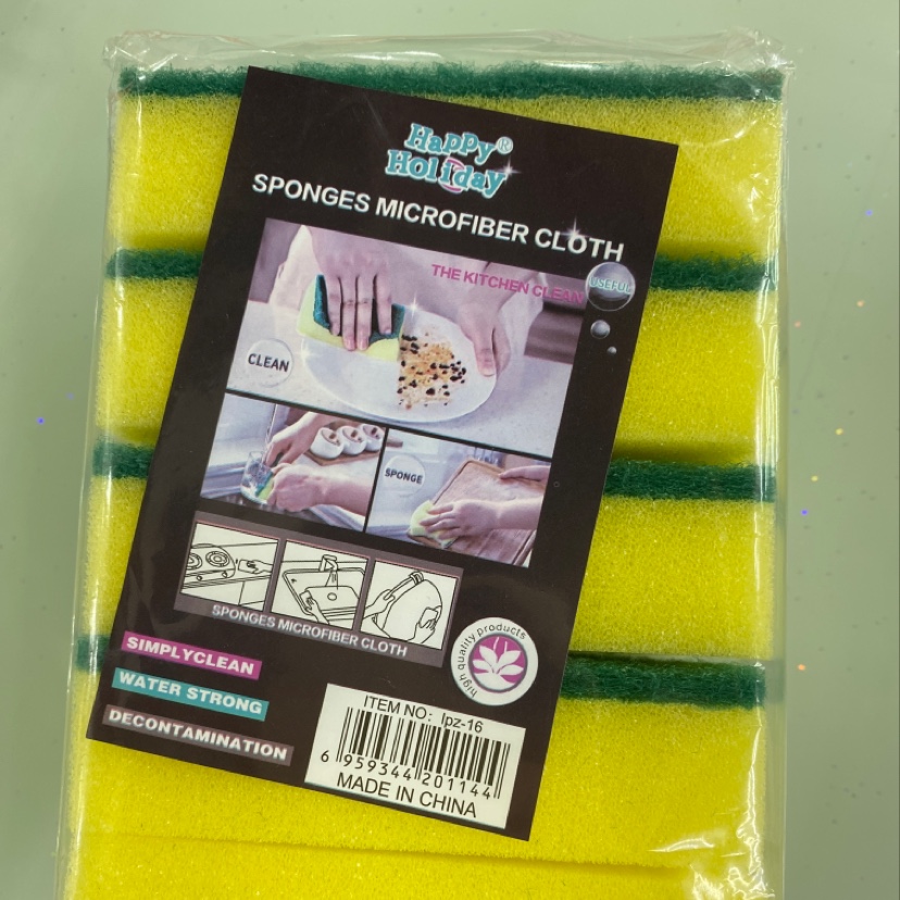 5 piece of sponge thumbnail