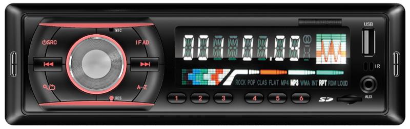 Gm MP3 Bluetooth MP3 player plug-in card radio 90