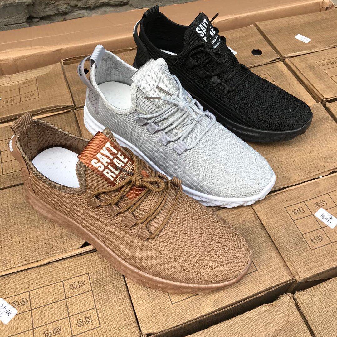 Y-7, flying knit men's shoes