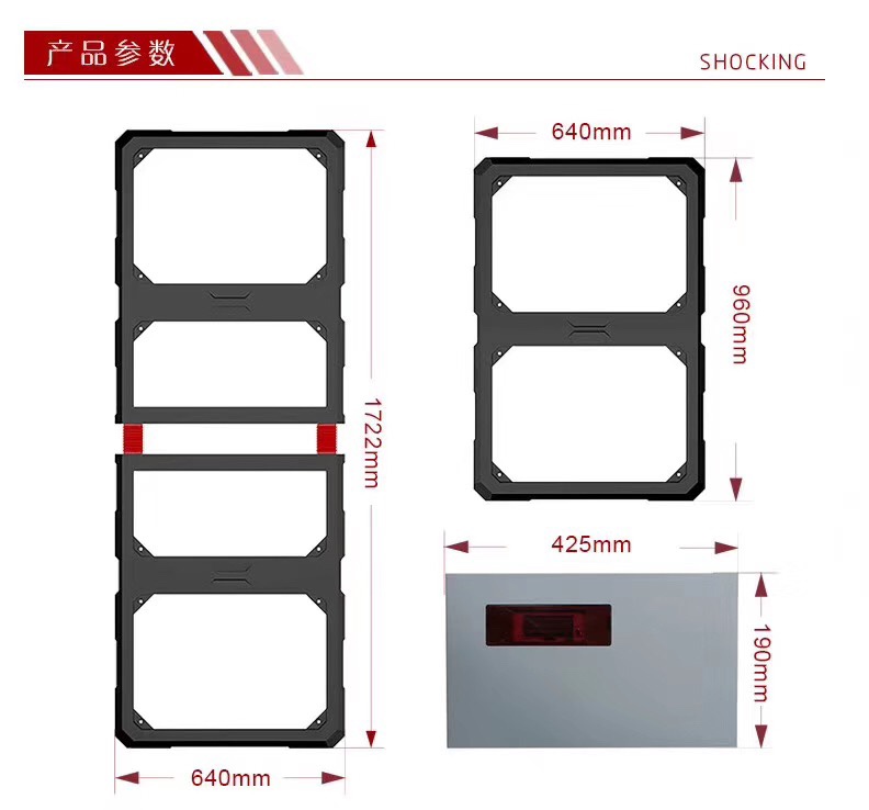 EAS embedded acousto-magnetic supermarket security door thumbnail