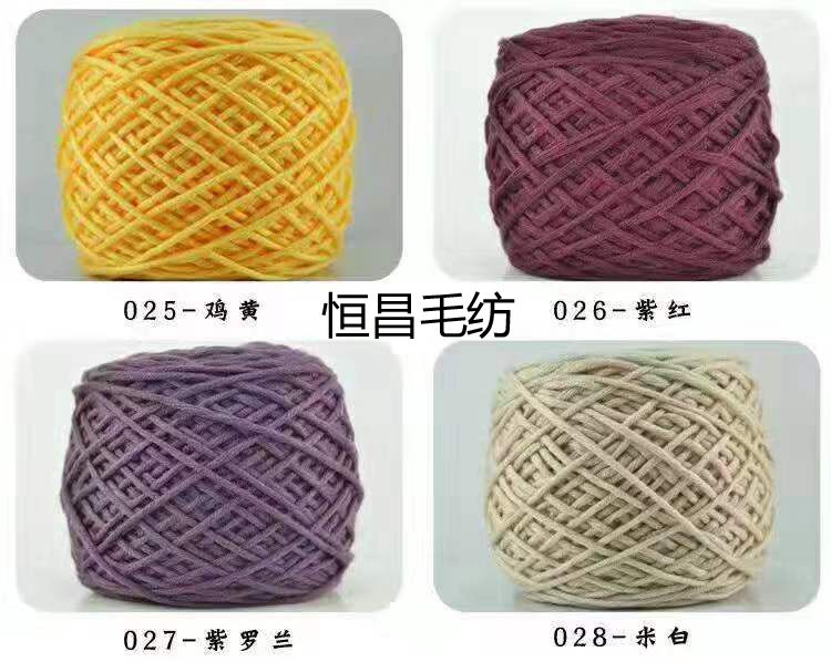 Factory direct sales of combed acrylic tube yarn, dyed yarn, cotton yarn, wool yarn, hand-woven yarn, baby plush yarn. 6