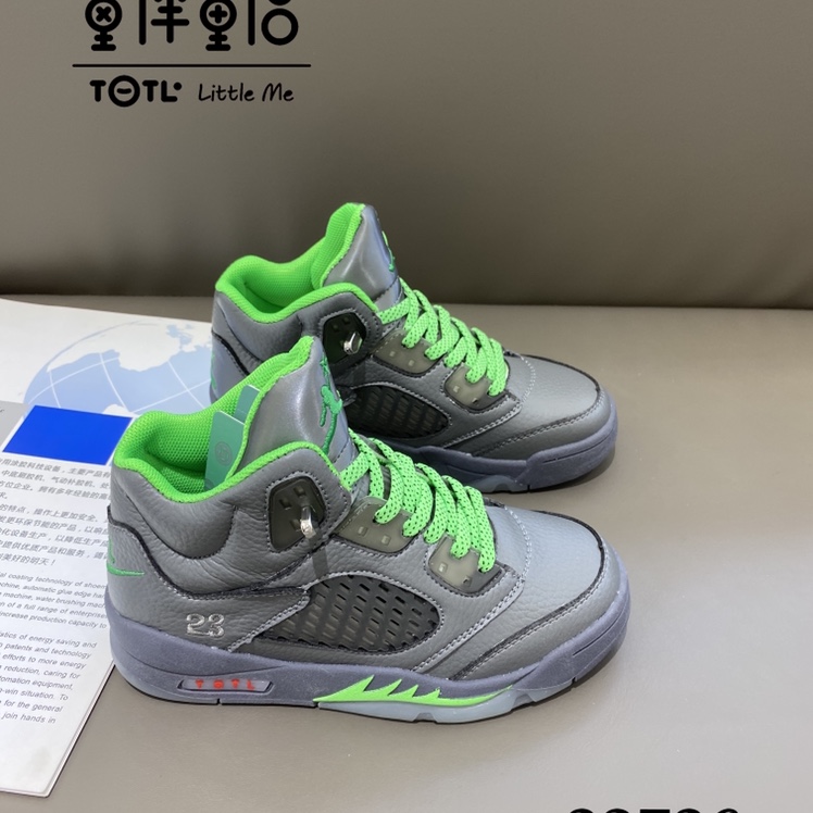 Casual Basketball Sneakers Specification drawing
