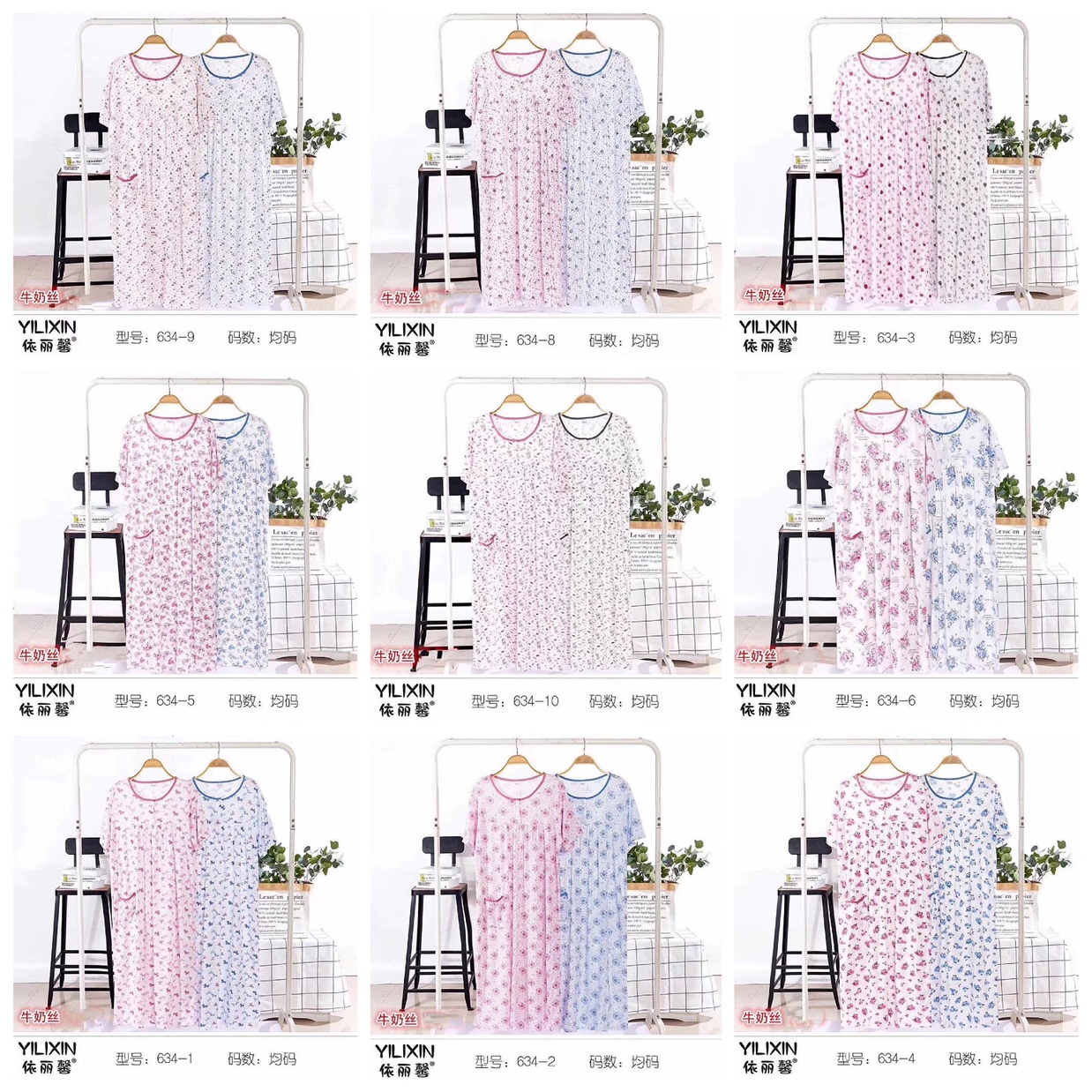 Oversized open-button, large-sized printed, multi-patterned short-sleeved dress