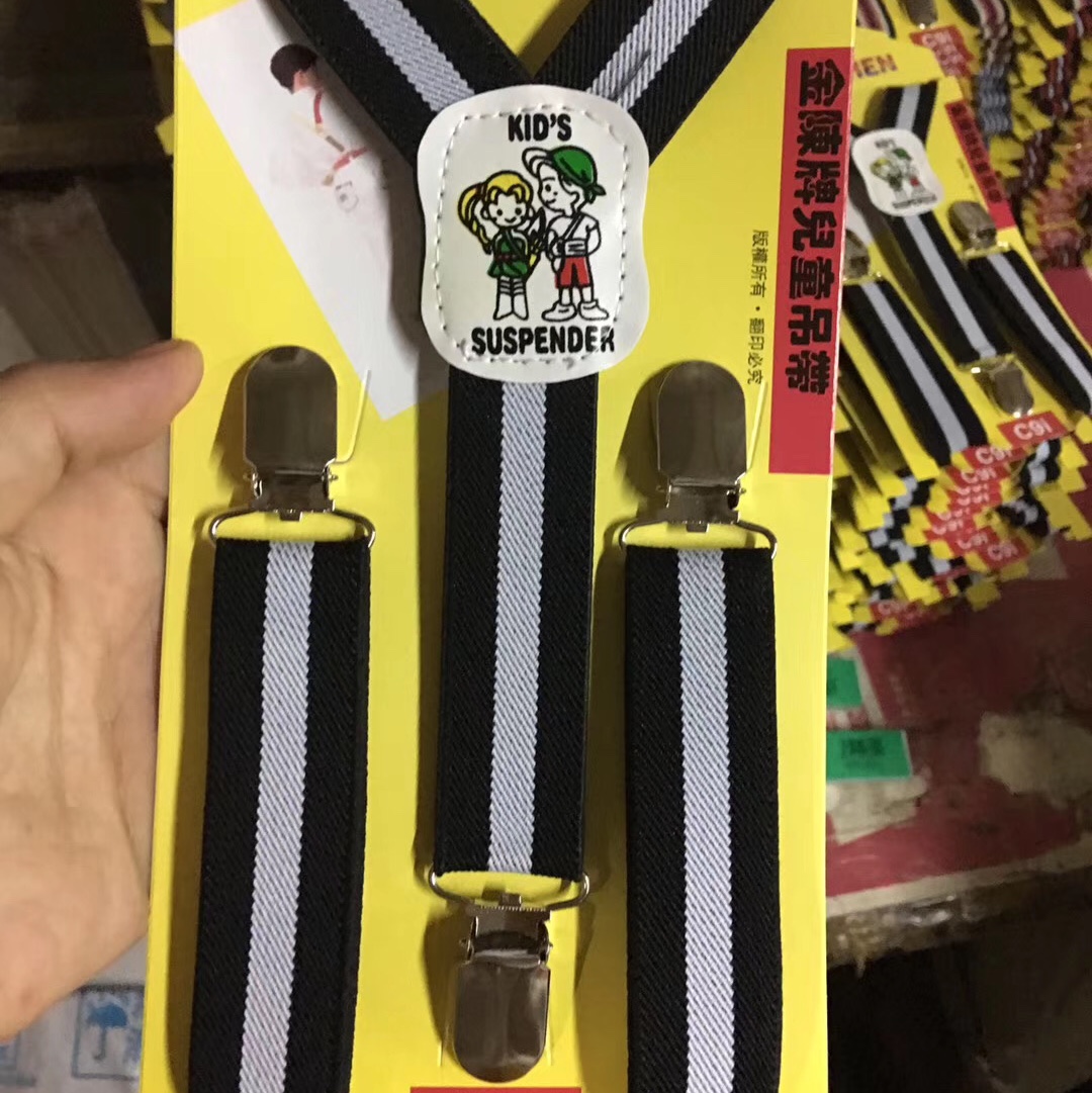 Authentic Wholesale Suspenders, Dress Pants Suspenders, Suit Suspenders, Suspenders, Shoulder Straps For Children undefined