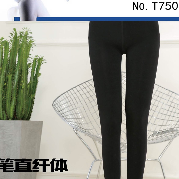 Soft and firm facial mask pants thumbnail