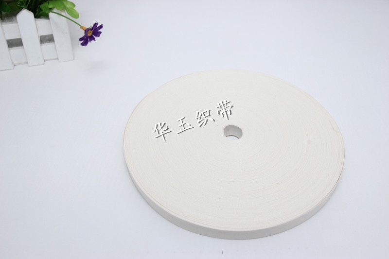 1.3 Plain Logo Belt Specification drawing