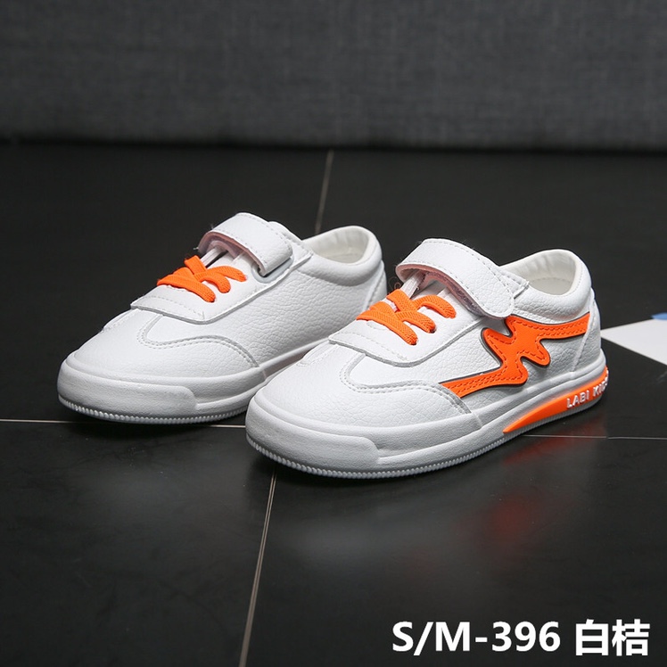 White Shoes Application Scenario