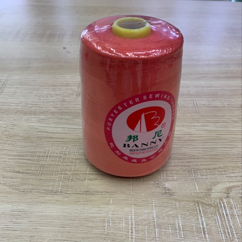 40/2 8000 Yards High Speed Sewing Thread Color 108 Watermelon Red details Picture