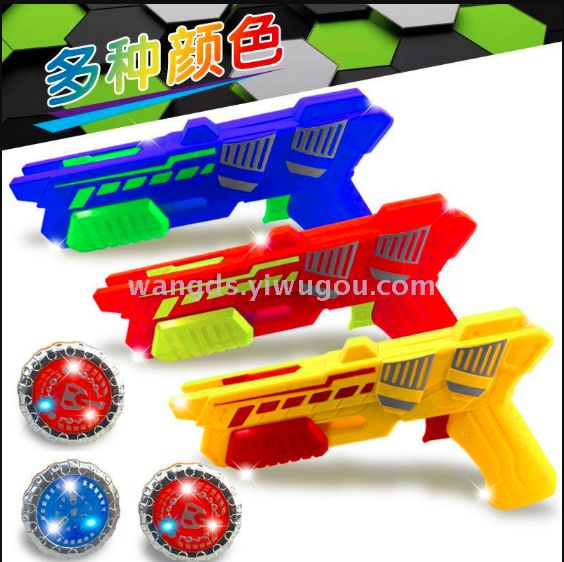 Plaza stalls selling new magic flash dazzle fight alloy toy top gun