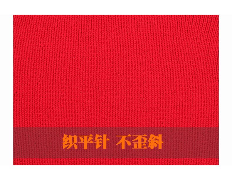 Factory direct sales of combed acrylic tube yarn, dyed yarn, cotton yarn, wool yarn, hand-woven yarn, baby plush yarn, three Specification image