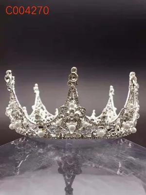 Birthday tiara a new tiara for an 18-year-old bride thumbnail