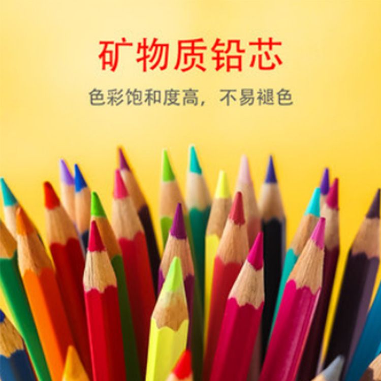 Faber-castell 48-color castle oil-based colored pencils for art and drawing from Germany Specification image