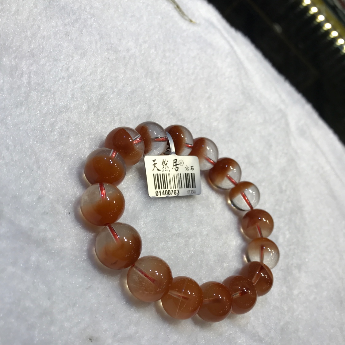 （天然居珠宝）红兔毛手链1.3