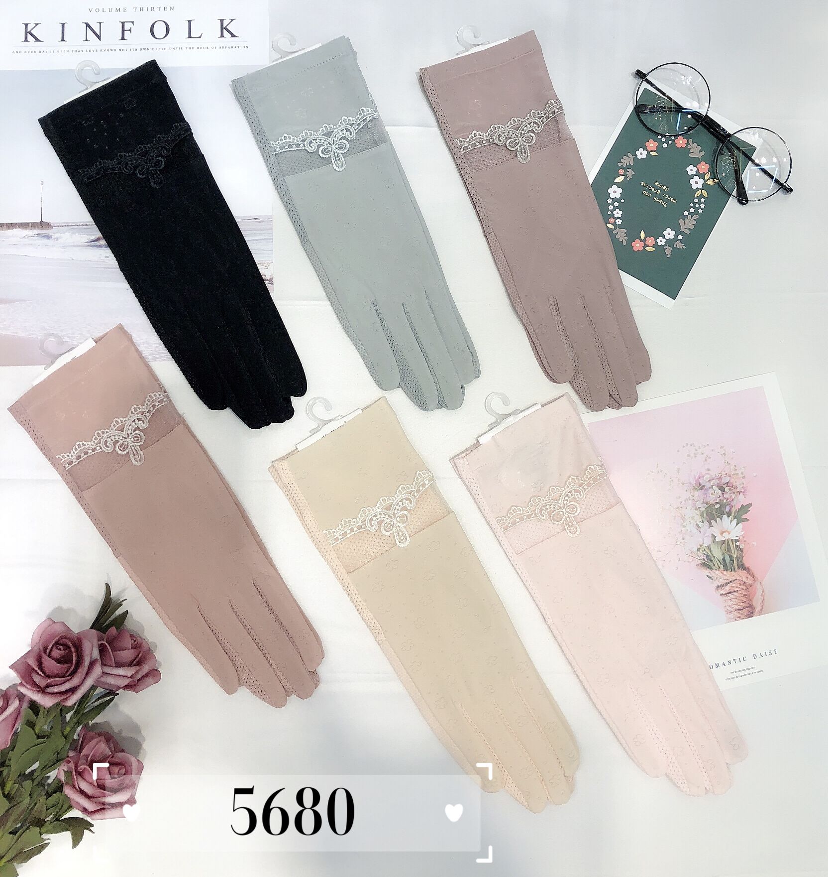 The 680 basa bean drive elastic breathable ice sleeve thumbnail