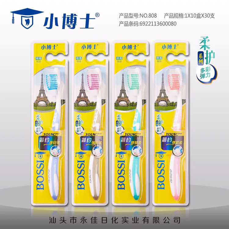 Little Doctor 808 medium bristle toothbrush thumbnail