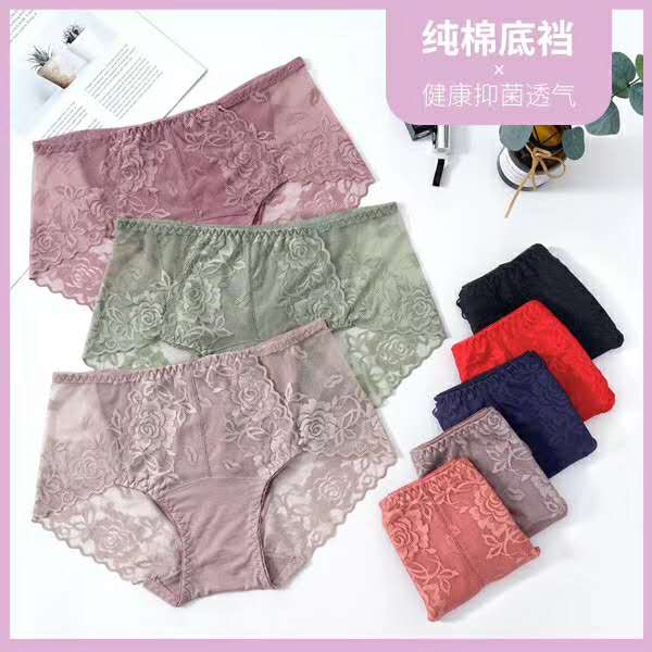 Large-sized lace modal comfortable and sexy, no buttocks squeezing or leg constricting, mid-waist breathable modal women's briefs