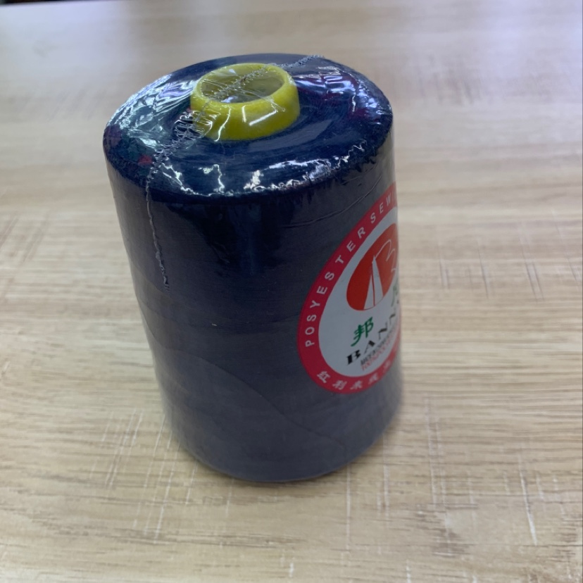 40/2 8000 Yards High Speed Sewing Thread Color 320 Navy Blue