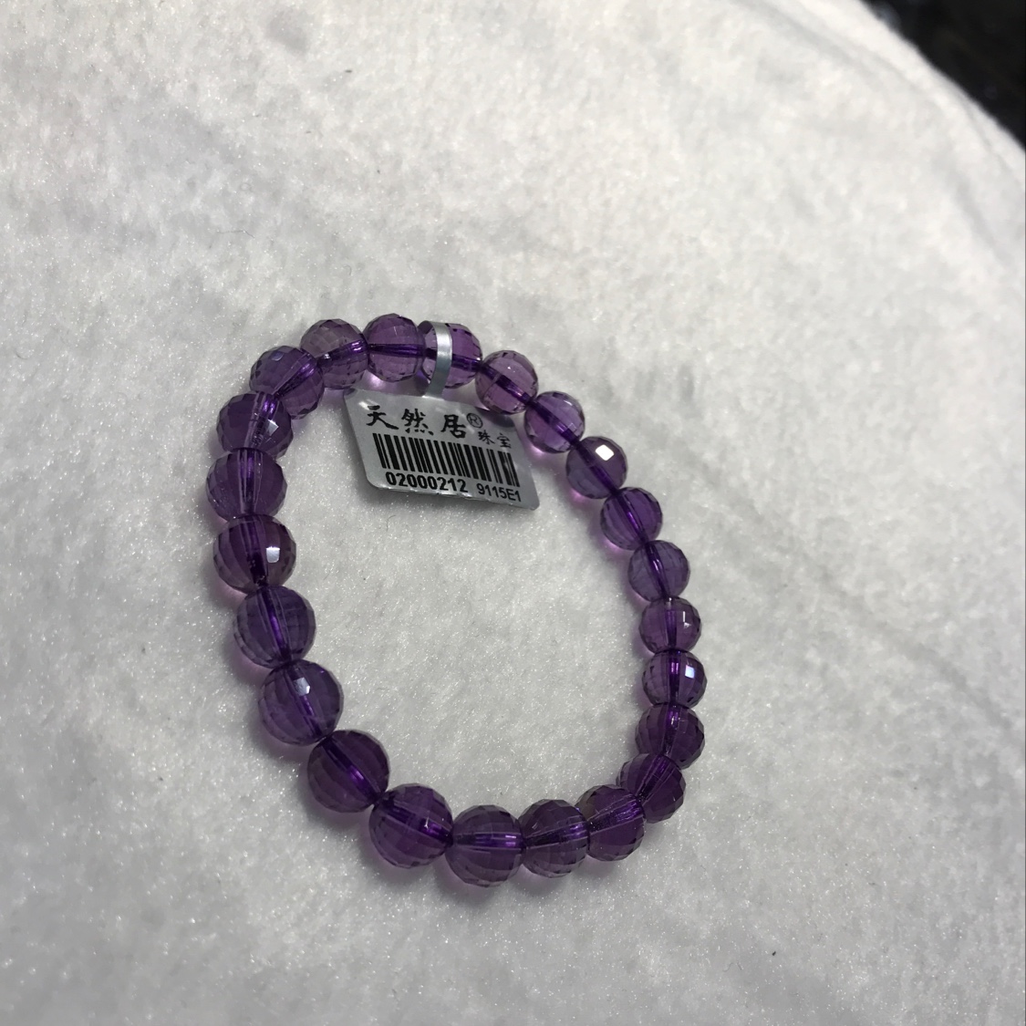 （天然居珠宝）紫水晶手链0.8