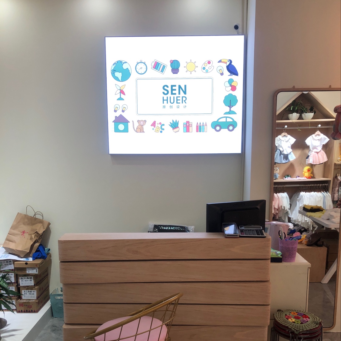 Senhu children's clothing describe pic - 5