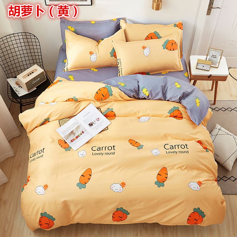 European bedding satin luxury Tencel 4-piece set all-cotton bedding 4-piece set