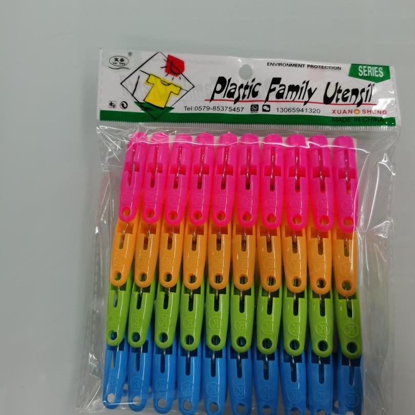 056 [factory direct sales] Plastic clip clothes hanger clothes hanger household windproof drying clip clothes jacket clip thumbnail
