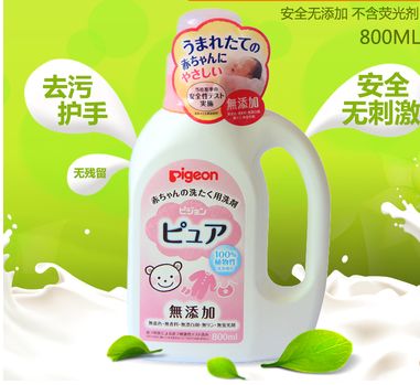 贝亲婴儿无添加洗衣液800ml